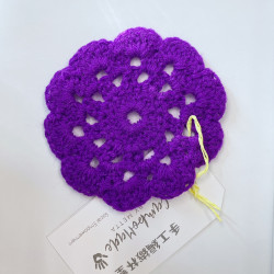手工編織杯墊 (淺紫)
